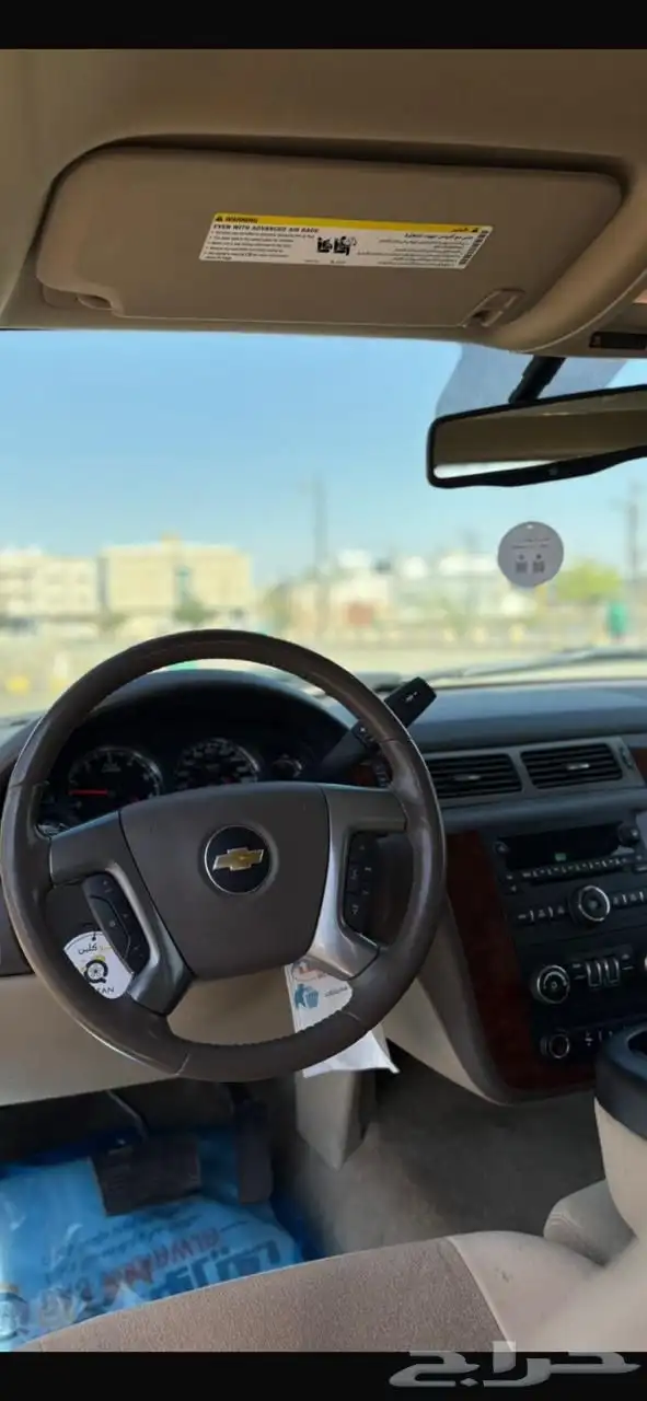 تاهو LT منوة المستخدم . 9