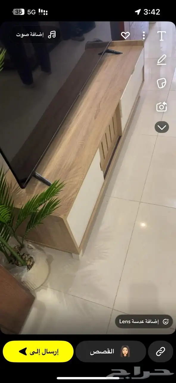 للبيع طاولة خدمه 2