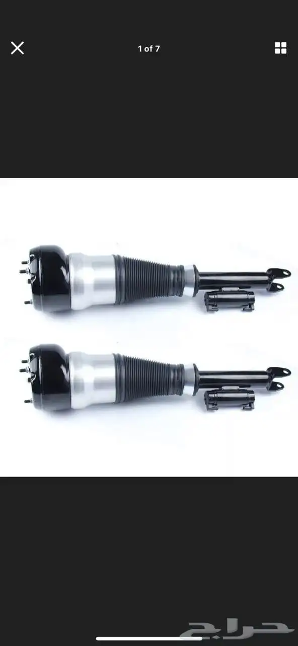 تصليح مساعدات هيدروليك 1