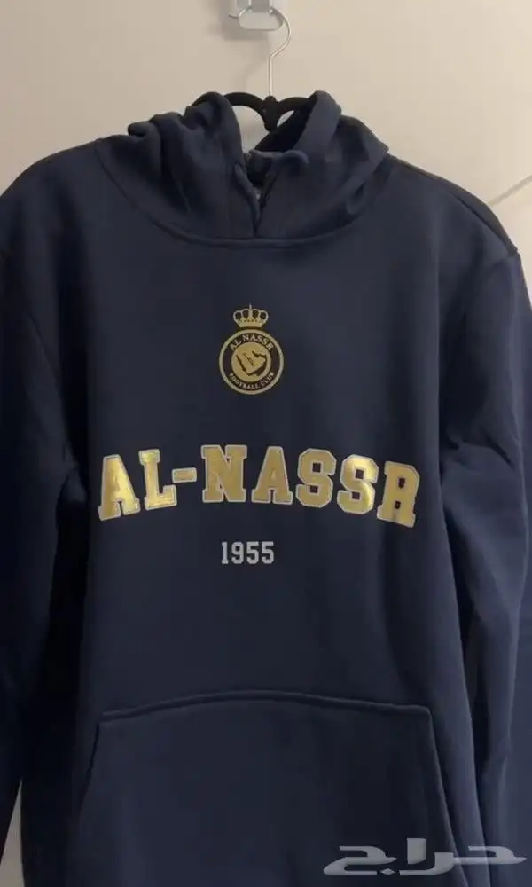 بلوفر الهلال والنصر بلوفرات شتوي بلوفرات رياضه بلوفر الهلال 4