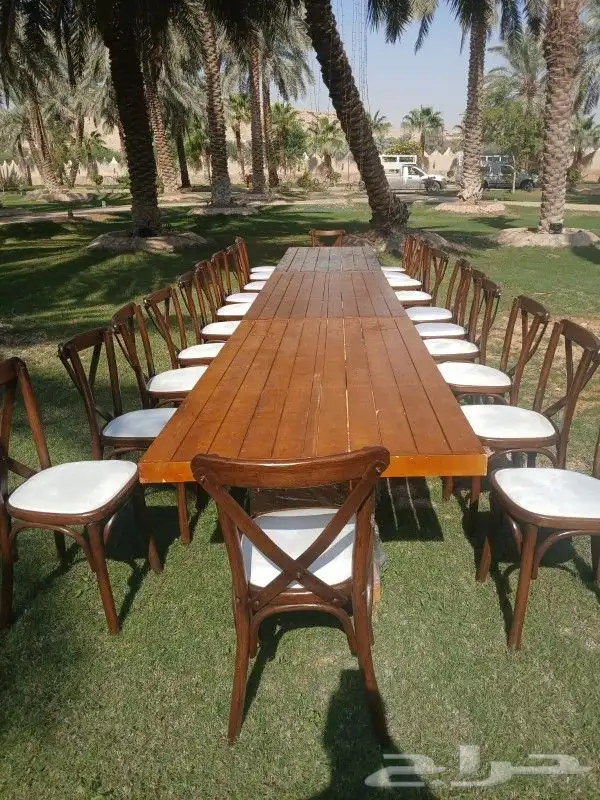 تاجير كنب في اي بي 2