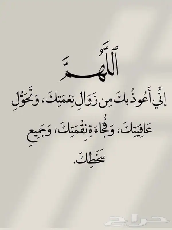 أبحث عن عمل 0