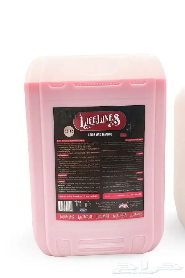 مضخه ماء كمبريسر هواء مستلزمات الغسيل شامبو غسيل كهرب 9