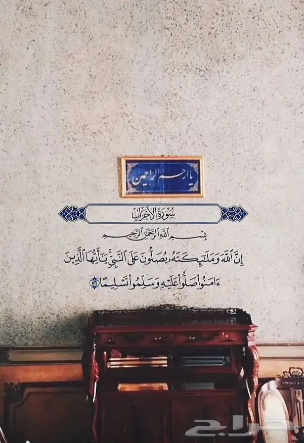 سيارة سوزوكي بالينو للتنازل 0