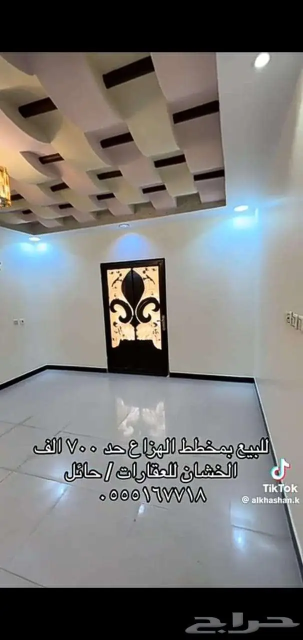 فيلا 0
