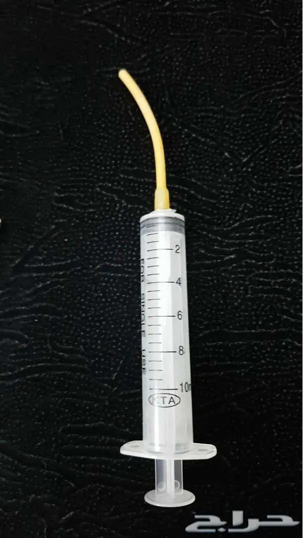 عرض خاص أبر غر 10مل 20 مل فقط بريال للكميات جمله 2