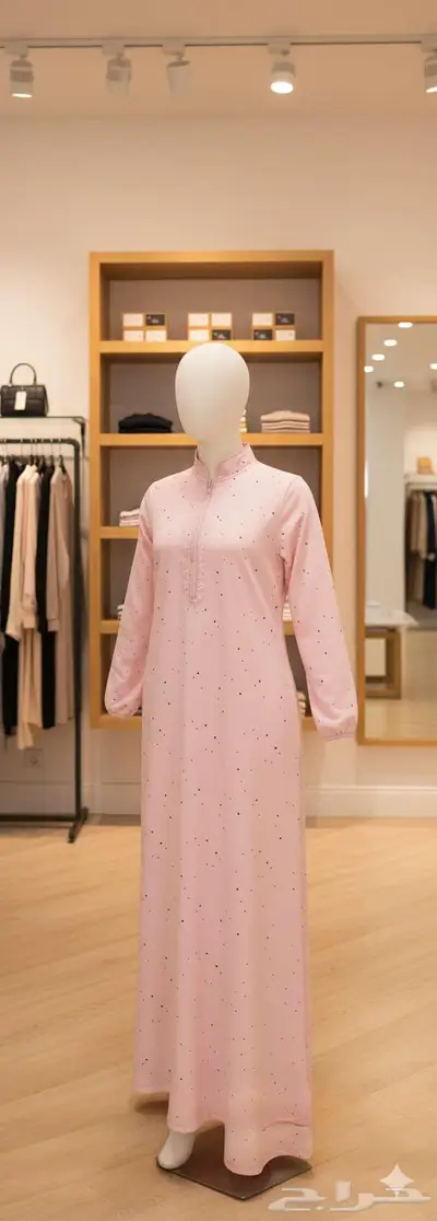 اسدال حريمى تهادو تحابوا index