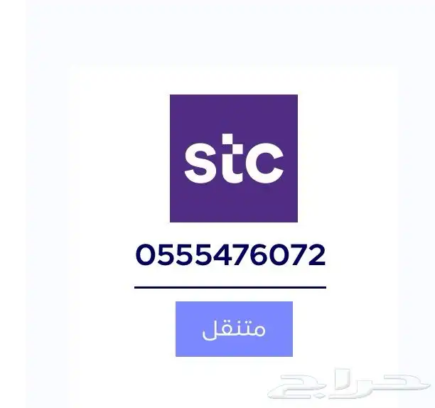 الشرائح 0