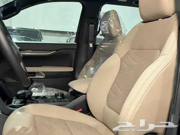 افريست ليمتد 2025 فل 12