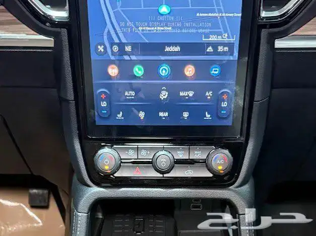 افريست ليمتد 2025 فل 8