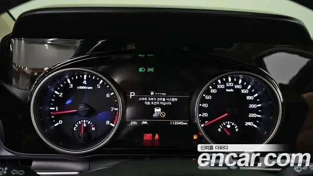 2023 Kia Carnival Generation 4 Gasoline 9-Seater Noblesse 14