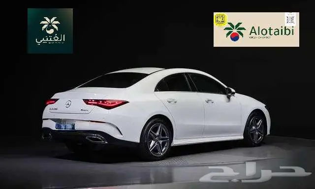 مرسيدس - ClA250 - 2025 3