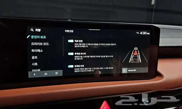 كيا - K8 - 2025 5