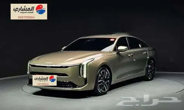 كيا - K8 - 2025 1