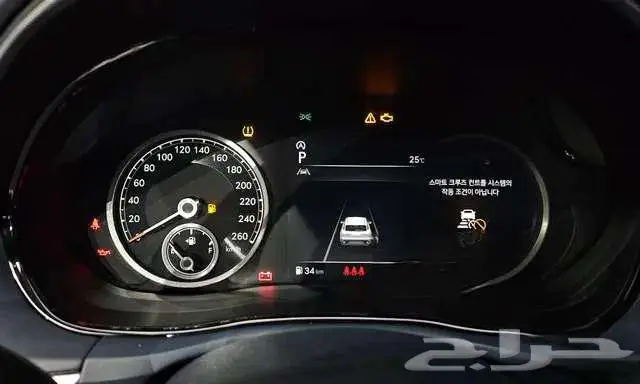 جنسيس - Gv70 - 2022 6