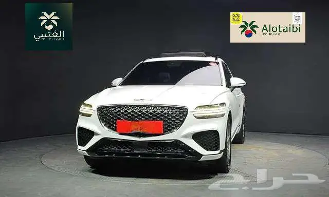 جنسيس - Gv70 - 2022 0