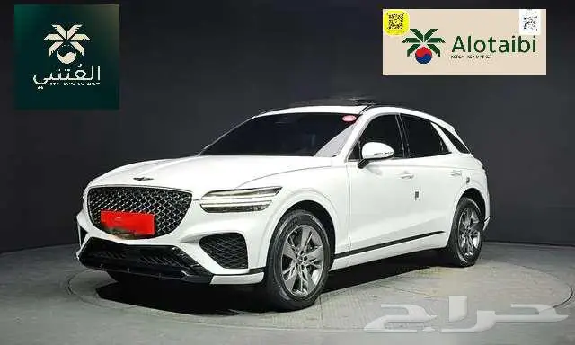 جنسيس - Gv70 - 2022 1