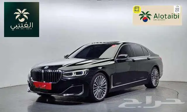 Bmw - 740i - 2021 1
