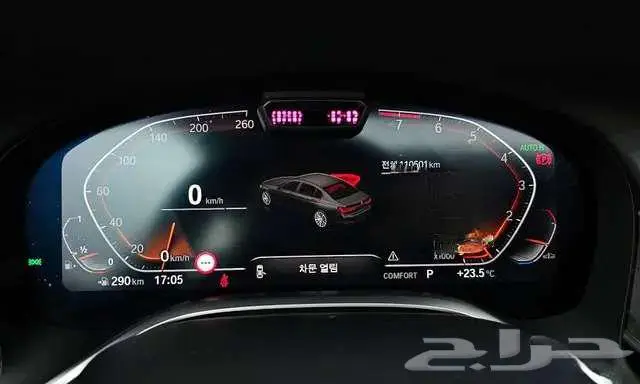 Bmw - 740i - 2021 17