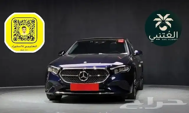 مرسيدس بنز E200 موديل 2024 استيراد كوريا 0