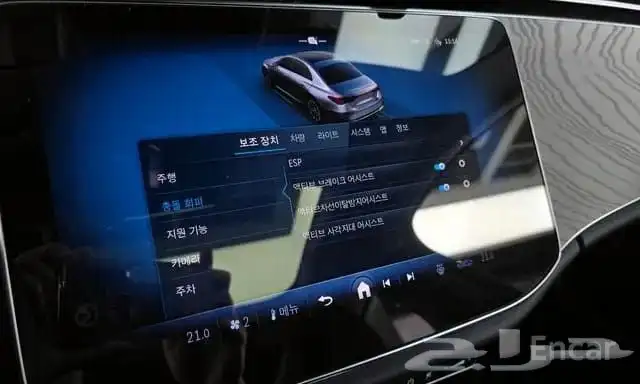 مرسيدس بنز E200 موديل 2024 استيراد كوريا 7