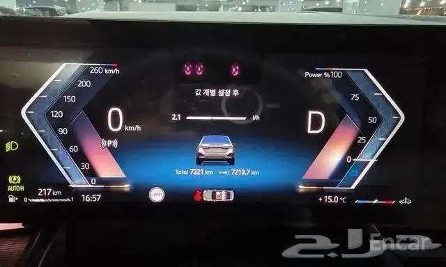 BMW 530i xDrive mkit 2025 وراد كوريا 7