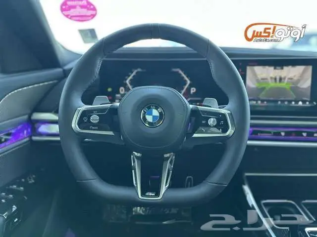 2025 بي إم دبليو 740i xDrive 15