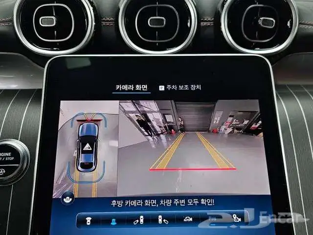 مرسيدس GLC300 COUPE 2024 11