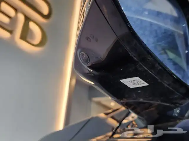 جيلي استار راي 2024 2