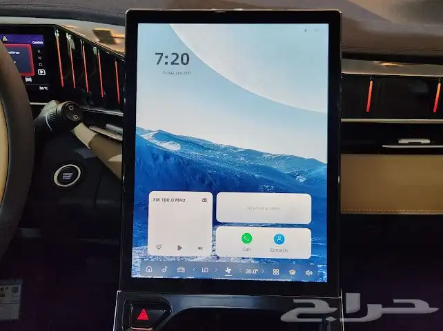 جيلي استار راي 2024 6