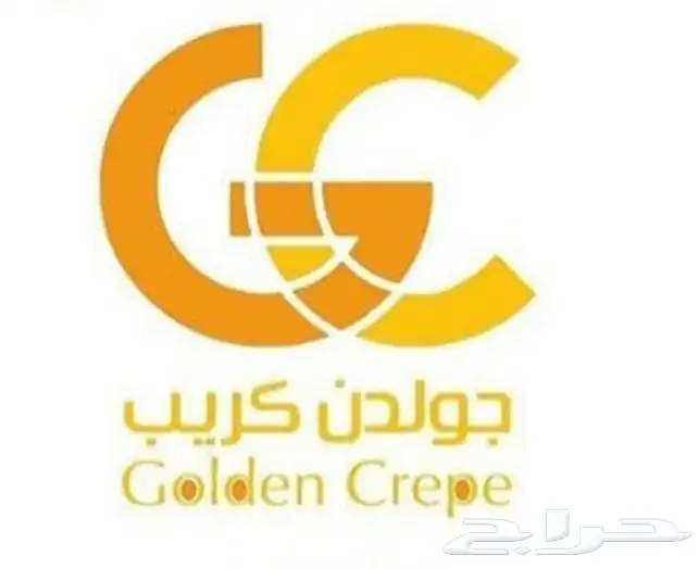 علامة تجارية مسجلة للبيع 1