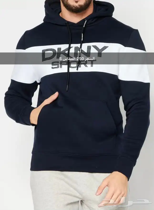 ترقبونا ملابس شتويه DKNY اصليه مشروطه نسائية ورجالي 7