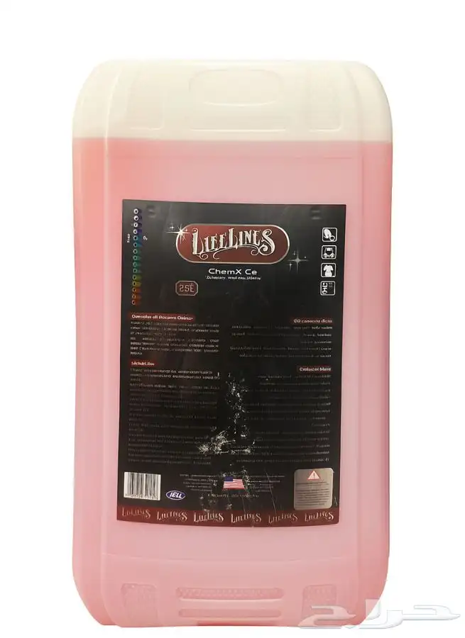 مضخه ماء كمبريسر هواء مستلزمات الغسيل شامبو غسيل كهرب 8