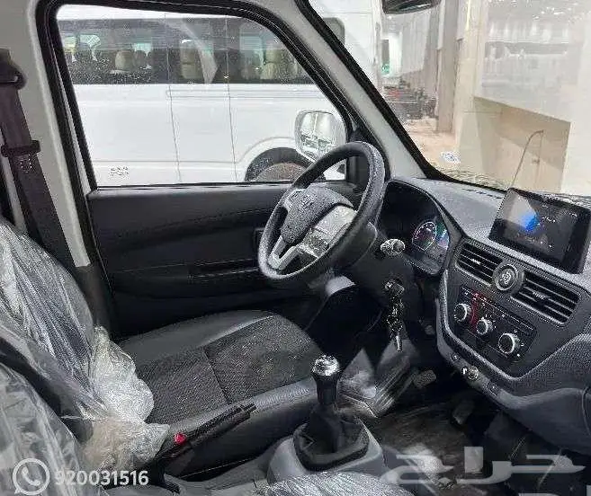 فيكتوري فان بضاعة 2025 كاش واقساط 3