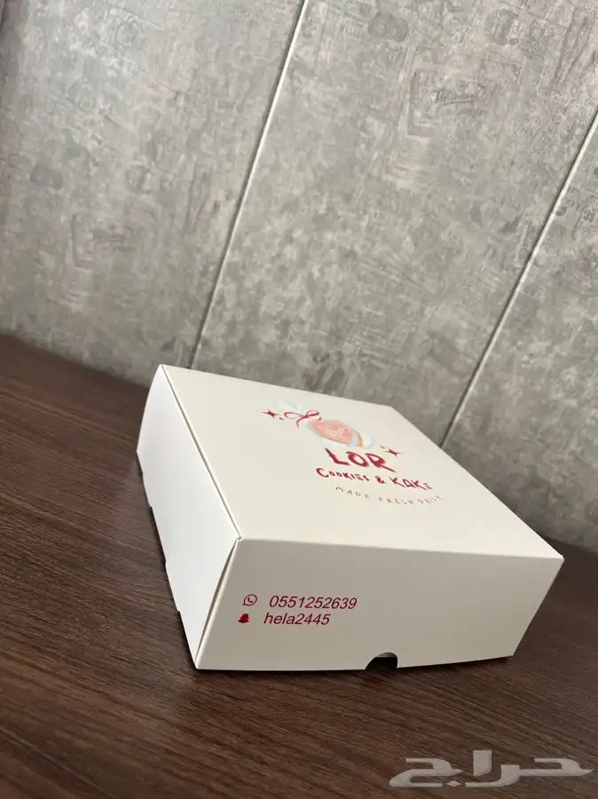 مطابع دنيا الطباعة 9