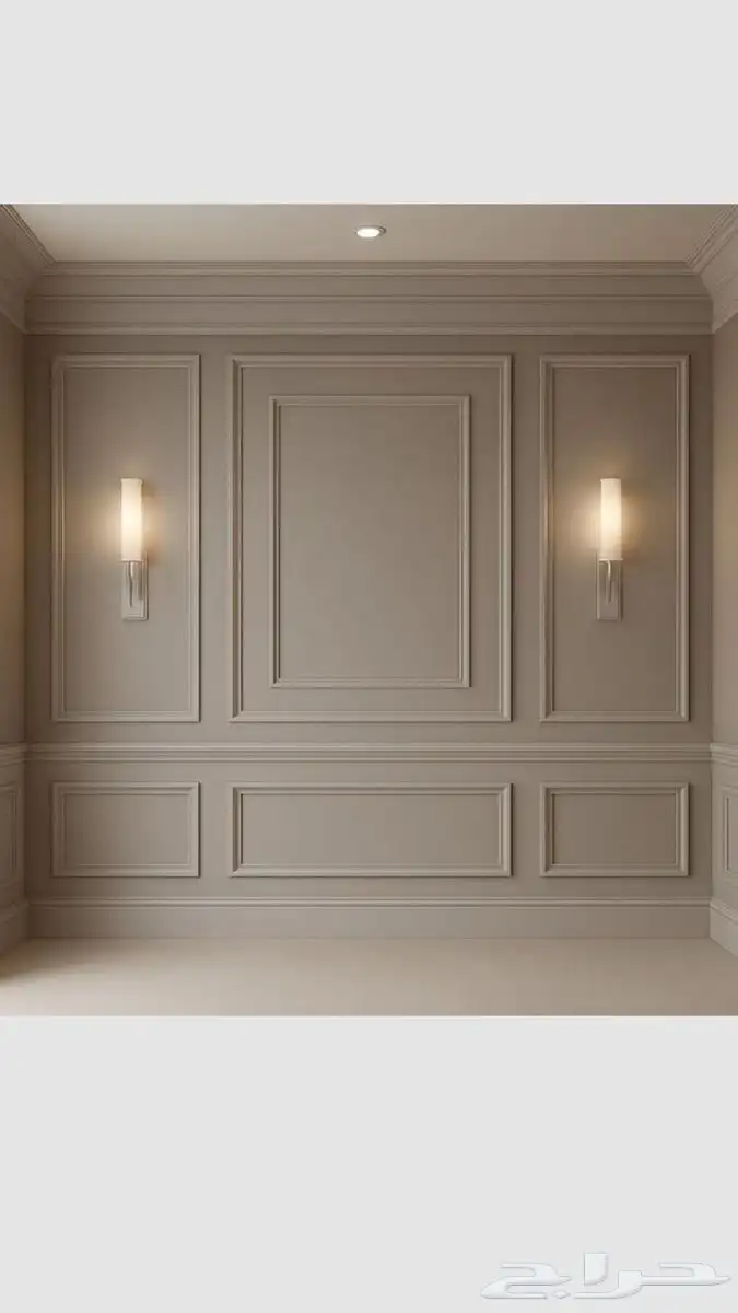 اصباغ معا فوم 0