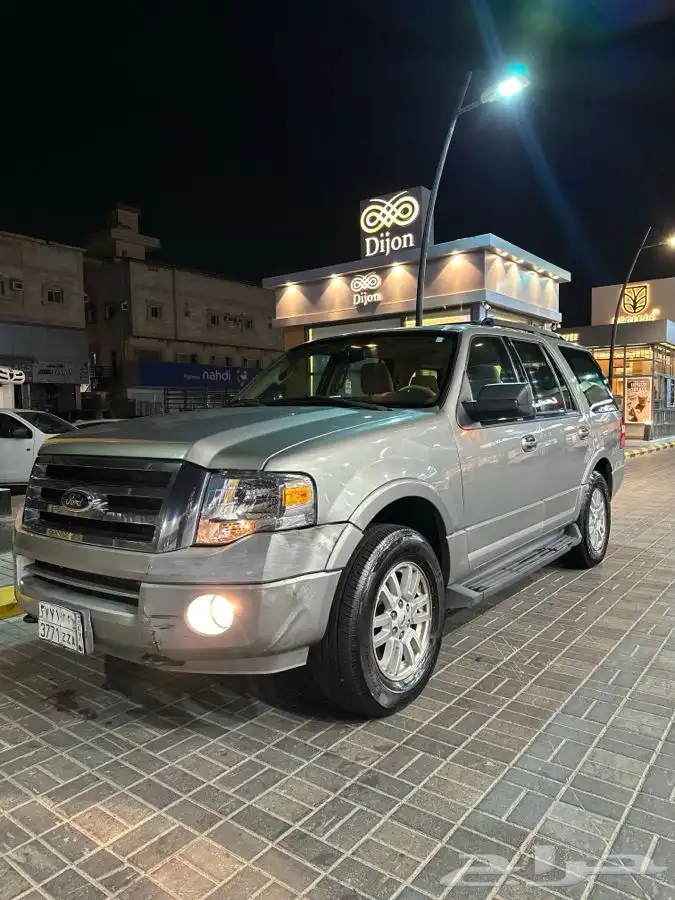 اكسبدشن 2009 7