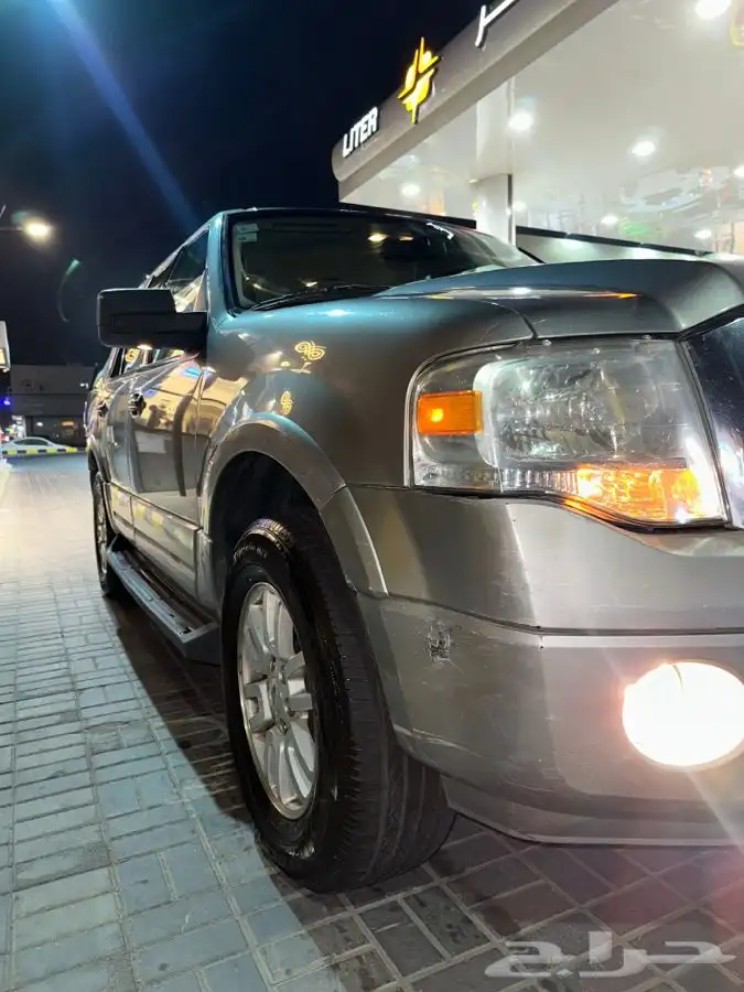 اكسبدشن 2009 4