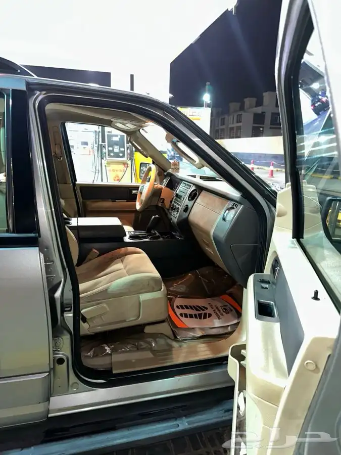 اكسبدشن 2009 13