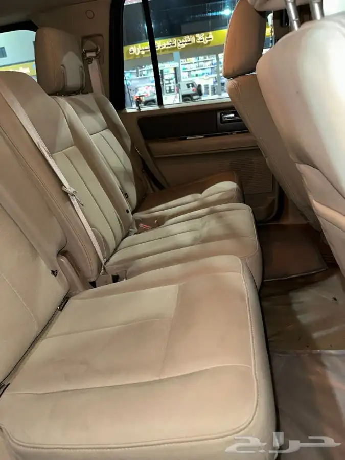 اكسبدشن 2009 11