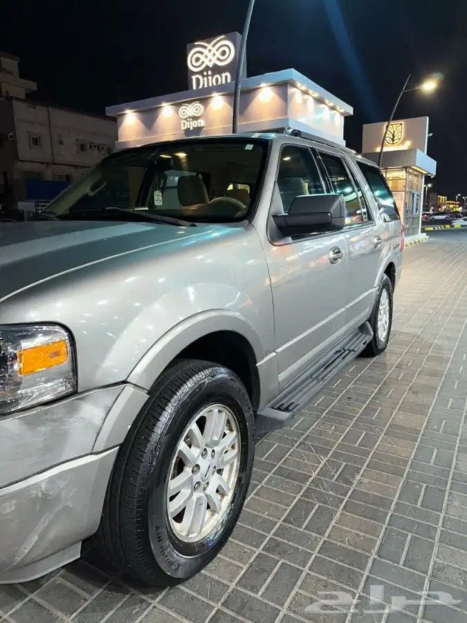 اكسبدشن 2009 2