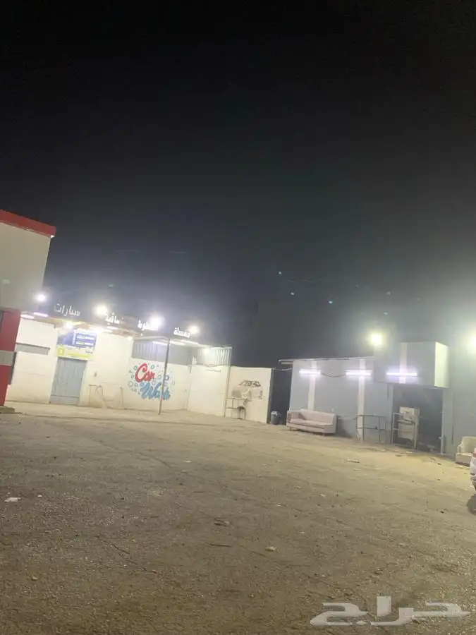 مغسلة سيارات 1