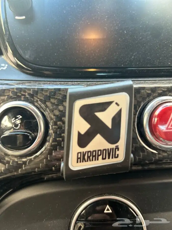 ابارث حقيقي للبيع 2023 8