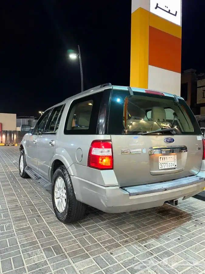 اكسبدشن 2009 1