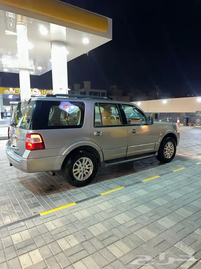 اكسبدشن 2009 0