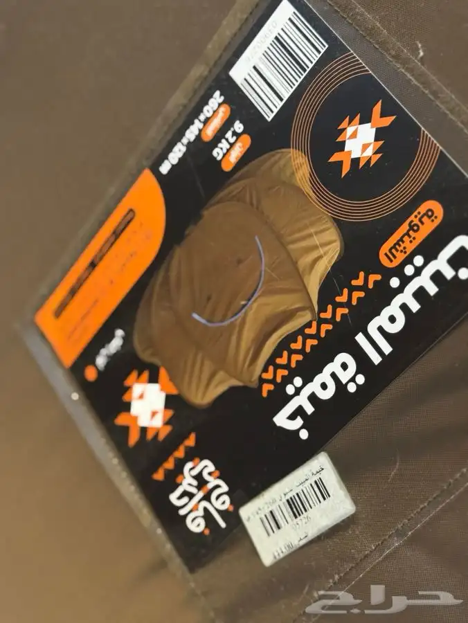 خيمة سفر ليست مستعمله لحد يجي يقول ب 100 0