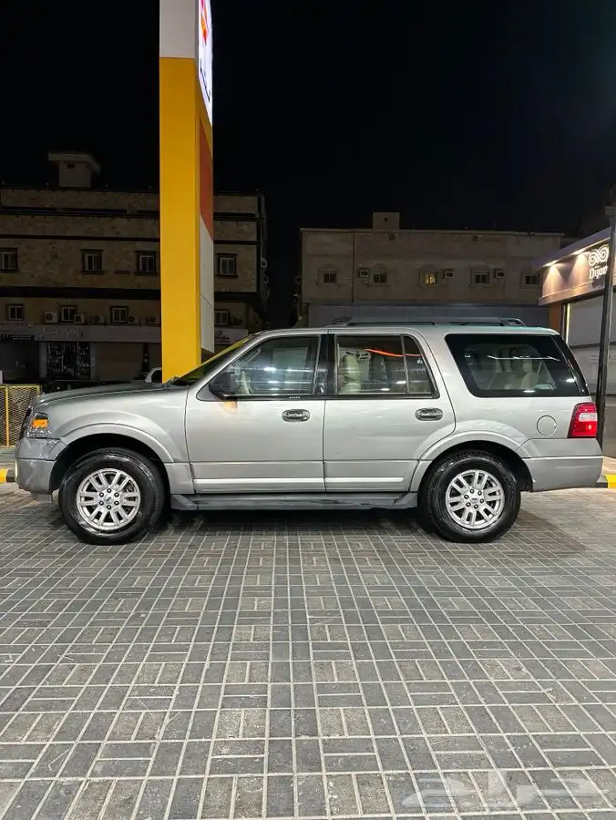 اكسبدشن 2009 6