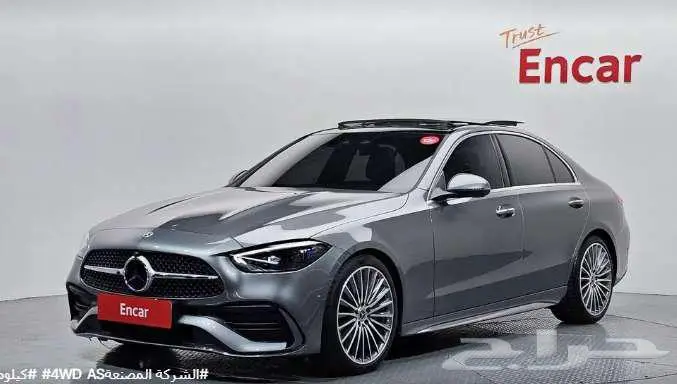 مرسيدس C300 2023 معرض الميموني للاستراد من كوريا 2