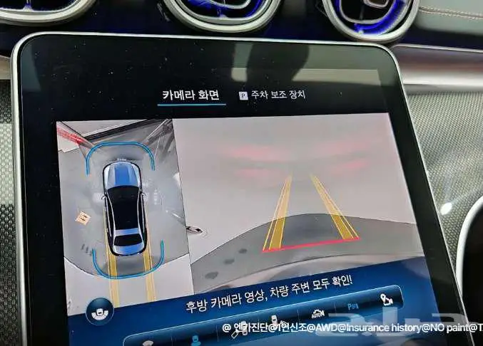 مرسيدس C300 2023 معرض الميموني للاستراد من كوريا 12