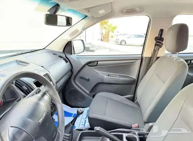 ايسوزو ديماكس 2